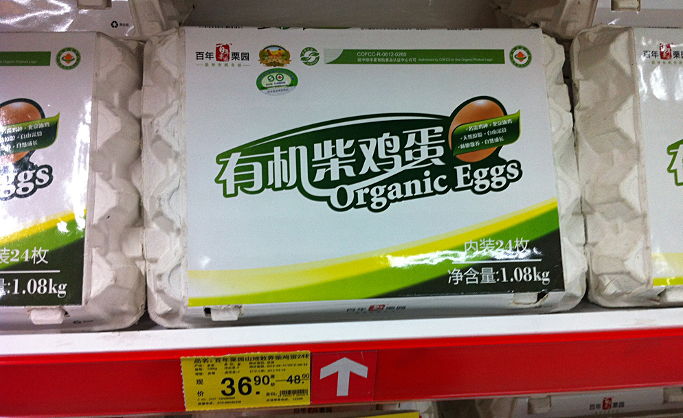 Organic-eggs